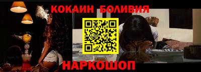 альфа пвп VHQ Кингисепп
