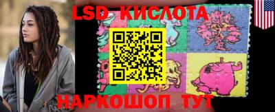 кокаин премиум Кимры