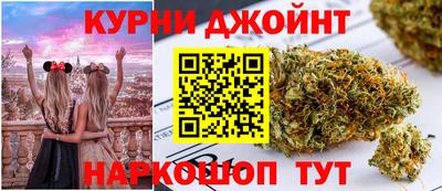 альфа пвп VHQ Кингисепп