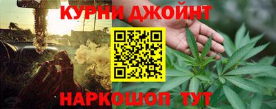 кокаин премиум Кимры