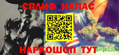 кокаин премиум Кимры