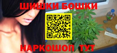альфа пвп VHQ Кингисепп