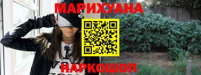 кокаин премиум Кимры