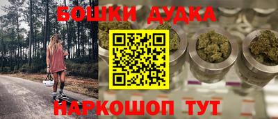 кокаин премиум Кимры