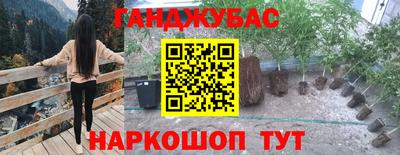 кокаин премиум Кимры
