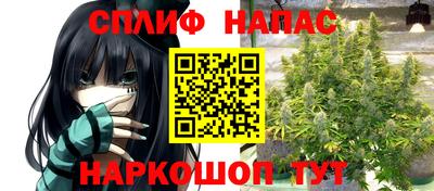 альфа пвп VHQ Кингисепп