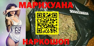 мяу мяу кристалл Кинель