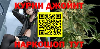 альфа пвп VHQ Кингисепп
