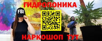 альфа пвп VHQ Кингисепп