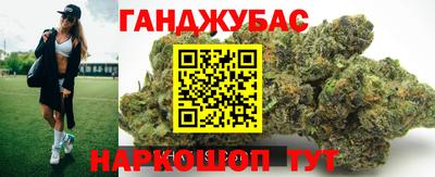 мяу мяу кристалл Кинель