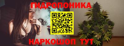 альфа пвп VHQ Кингисепп