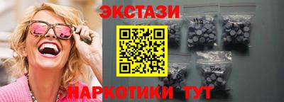 кокаин премиум Кимры