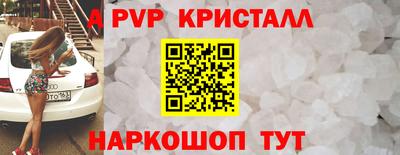 кокаин премиум Кимры