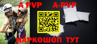кокаин премиум Кимры