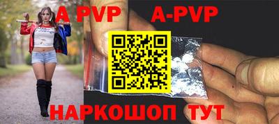 кокаин премиум Кимры