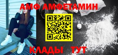 кокаин премиум Кимры