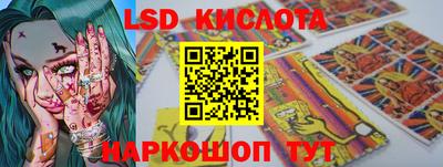 альфа пвп VHQ Кингисепп