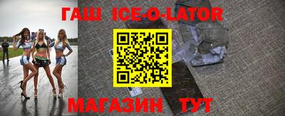 альфа пвп VHQ Кингисепп