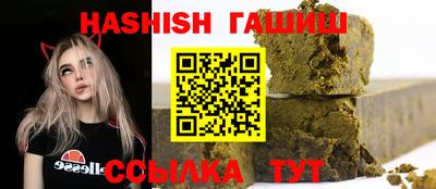 кокаин премиум Кимры
