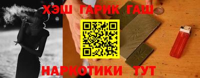 альфа пвп VHQ Кингисепп